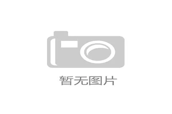 大通中心音乐会与牛仔竞技活动双重盛宴引领城市文化新潮流 大通中心音乐会与牛仔竞技活动双重盛宴引领城市文化新潮流