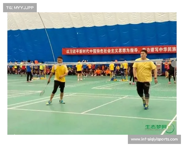 企业联合举办羽毛球邀请赛，丰富职工业余文化生活